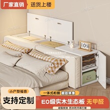 ���^����ľ�ռ{�������Ӵ�β�p϶�L�l��߅�����׊A�p�������