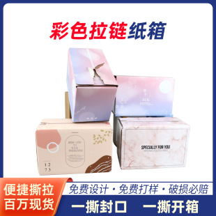 ��ɫ��朼������l˺�����b�������z����ճһ˺�ÿ��f����羳����
