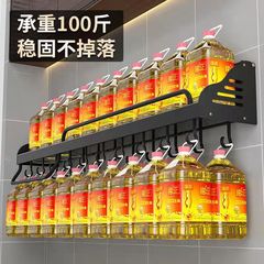 Kitchen wall-mounted spice rack without drilling, home-use hanging chopstick and knife holder, space aluminum storage rack for kitchen