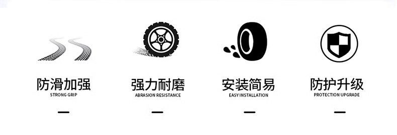Car Tire Anti-Slip Chains, Thickened Universal Anti-Slip Chains for Sedans and Off-Road Vehicles, Winter Emergency Anti-Slip Chains Wholesale