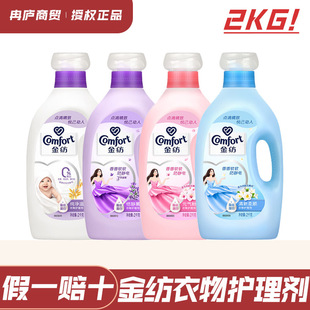 ����현����������o�턩���o�ϴ��Һ��n�o���oɫ����ƿ�b��Ʒ