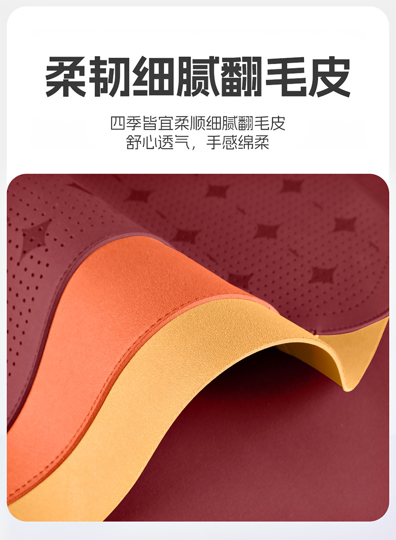 New cartoon car seat cushion, ice cream cat design, universal for all seasons and five-seater cars, breathable and dirt-resistant, car interior decoration