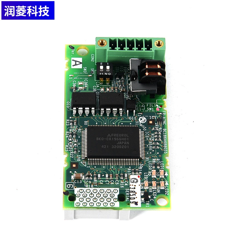 Inverter, control panel for programming, A7, A7