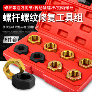 ��܇�����S�f���ݗU�ݼy�ޏ͹��߹���Ӣ�����ǽz�F�������z�C��