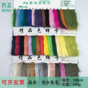 30mmϴˮ��ë 3cm��ˮë�L��ըë �޻�������߷��ë�q����