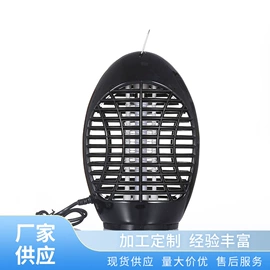 电子灭蚊器;灭蚊灯;驱虫驱鼠器