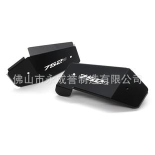 ����ؐ�{��752S���bˮ�����ұ��o��ħ��BJ750GSˮ��W���o��
