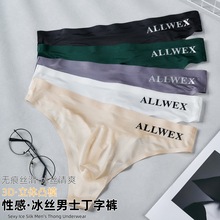 ������ʿ��ѝ�Ը�U͹�\�ӽ�����ĸ����͸�����z�����o��¶�ζ�ѝ