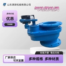 BZ643TC��Ӕ[���y ����ݔ�͂}���M���y �����ĥ�մ����D�y �S��