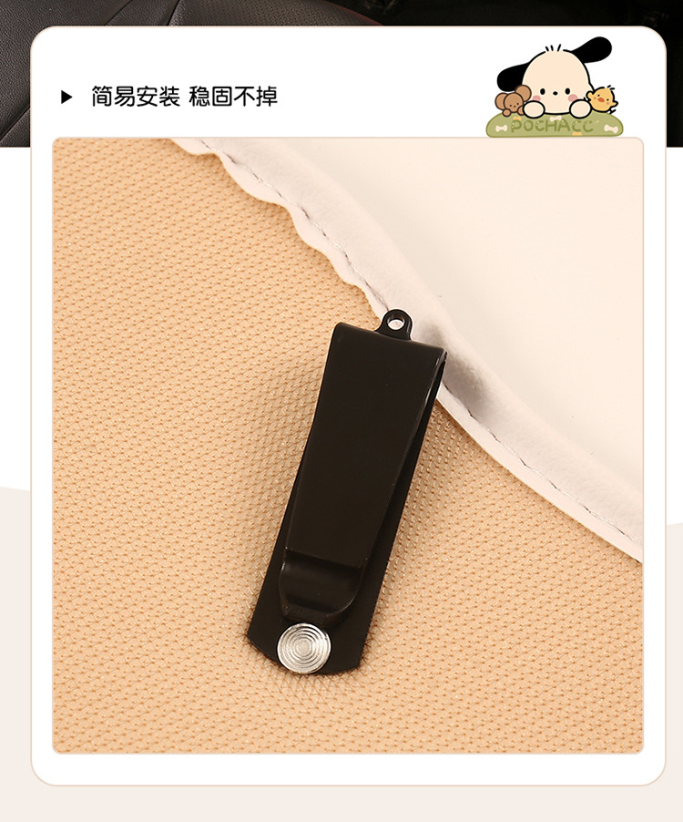 Short Cartoon Printed Anti-Kick Pad Cartoon Car Seat Back Anti-Kick Pad Car Seat Back Anti-Fouling and Anti-Dirty Pad