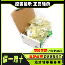 PASE25-N-FA125 RASE25-N-FA125 GLCTE25 TCJT45 RCJY75 PTUEY30