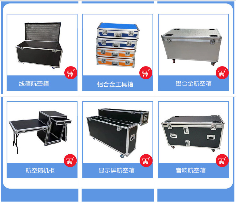 微信图片_20250605144032