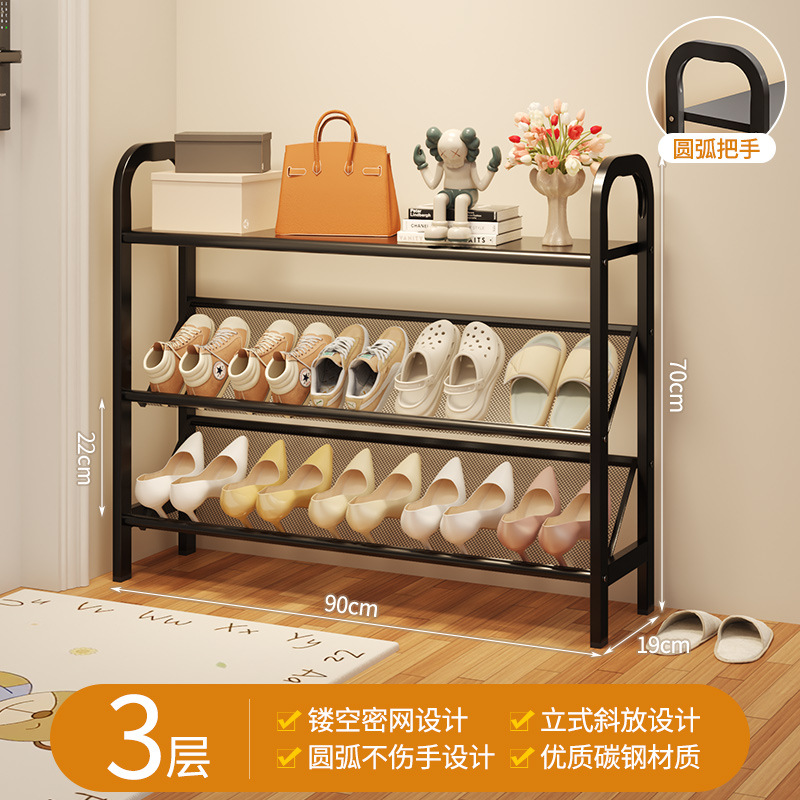 클래식 블랙丨3겹 90cm [고강도 탄소강, 안정적이고 넘어지지 않음]