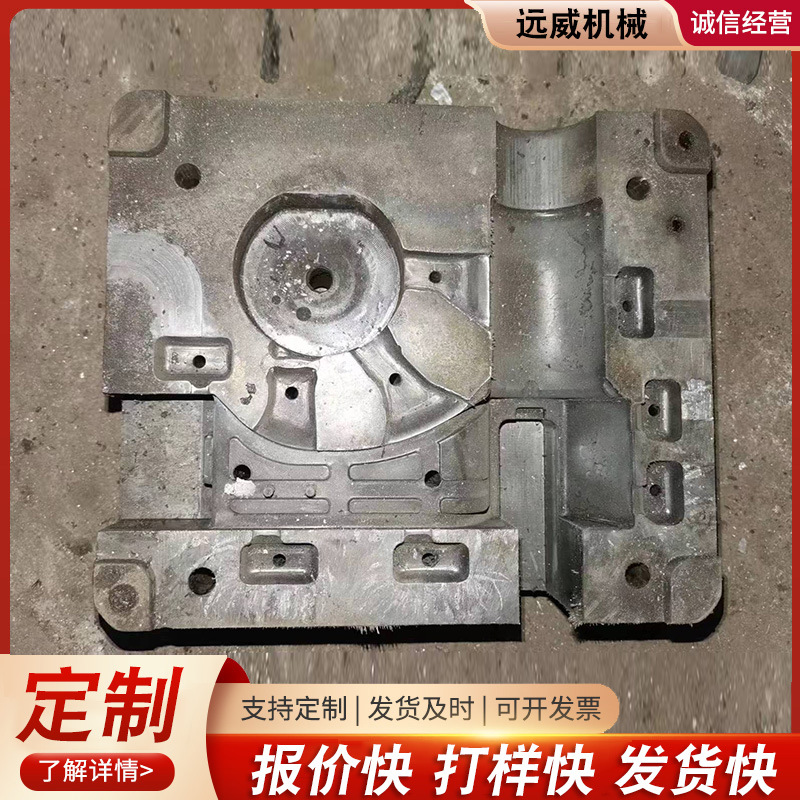 厂家供应砂铸铝件 铝铸件 压铸铝件加 工定 制翻砂铸铝件蜗壳