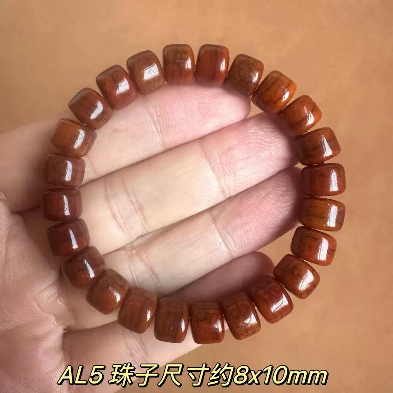 Браслет с какими-то? Walnut rosary bracelet, ethnic style, round polished beads, sizes 7×9–9×12 mm