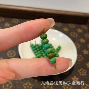 �ߴ����V�V���ѾG��ʯ1�M�P��׃ɫdiy����r��������ִ��Ʒ