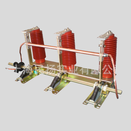 厂家直销民扬实业 户内高压接地开关JN22B-40.5/31.5型接地刀开关