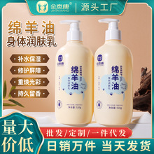 ��̩���d�������w���w���̝�����־�������������w��ȫ������