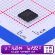 ȫ��ԭװ ES8155 ��Ƶ����IC �����оƬ ���ɵ�· ��Ƭ QFN28