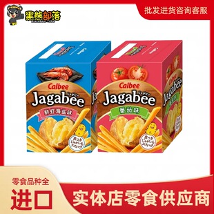 �n���M��ʳƷ ������Calbee��Jagabee��l���l75gSZ