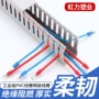 明装开口加厚阻燃机柜