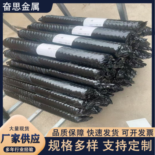 �Bֳ���ھW���r�B���B�Z0.81.8�׼Ӻ�|�����ϾW���ϾW��Ӻ����