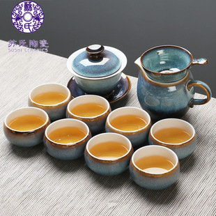 Su's Ceramic Tea Set Kiln-Turned Silver Wire Glaze Tea Bowl Apple Kung Fu Tea Cup Sancai Bowl 13-Piece Gift Box