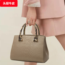 头层牛皮鳄鱼纹真皮女士手拎包2025新款高级感洋气跨境手提女包