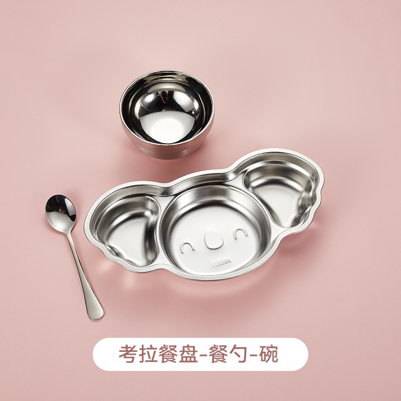 코알라 디너 플레이트 무료 [숟가락+국그릇]