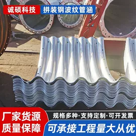 排水系统;其他建筑管材;金属建材