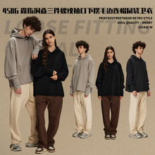 2024秋冬潮牌毛圈破坏卷边连帽男卫衣手套螺纹袖子ins风男帽衫潮