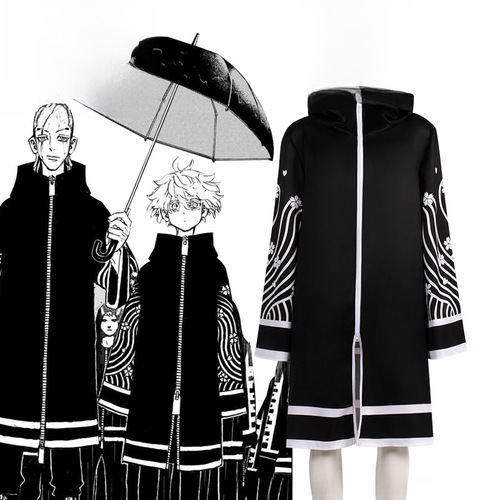 Tokyo Revengers cosplay as Taurus Yoshinori, Vagabond Attack Suit, Ming Shi Wu Chen, Leader Wacity Thousand Curses cosplay outfit
