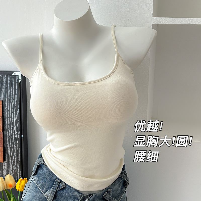 Manga-Style Camisole with Built-In Bra Pads for a Fuller Bust, Anti-Exposure, Sexy Innerwear for Women Manga-Style Camisole with Built-In Bra Pads for a Fuller Bust, Anti-Exposure, Sexy Innerwear for Women