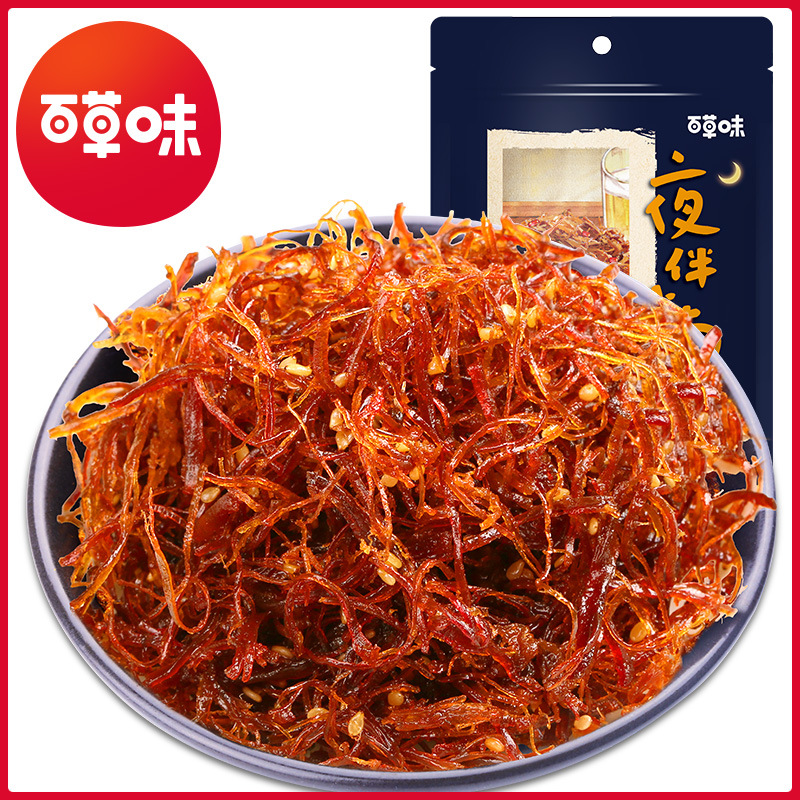 Baicaowei Lantern Beef Strips 100g, Box Size 60 Hand-Torn Meat Dried Spicy Ready-to-Eat Snacks Wholesale