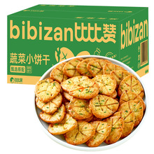 ȱٝWt߲ζСʳСʳƷȫСɢb