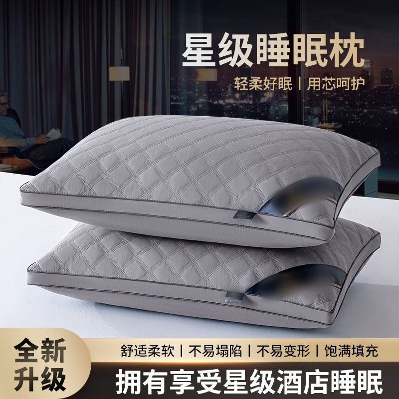 3선 그리드 입체 회색