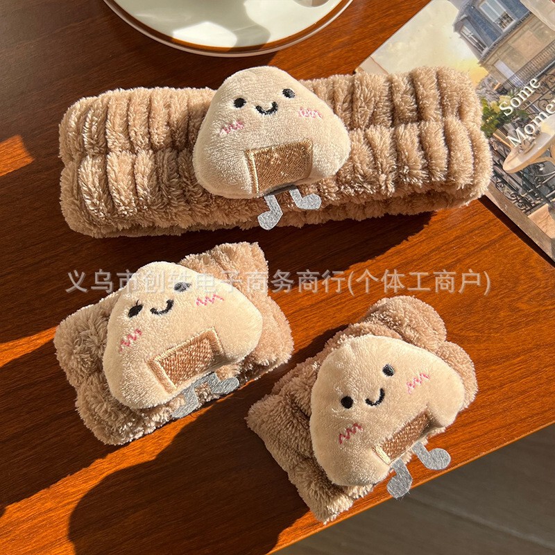 かわいい人気のぬいぐるみトースト漫画アクセサリー子供用リストストラップ女性の洗顔と洗濯防水防湿スリーブアーティファクト|undefined