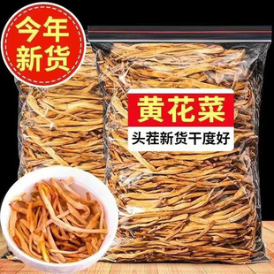�r���S���˸�؛500g���r���|���خa�ɽ�ᘲ�o��ʳ�ě���ɲ�