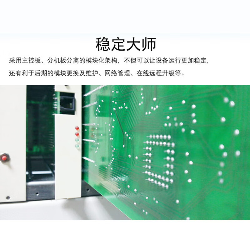 Guowei IP Voice Gateway HB100-8S Internet Phone 8 Prophone Protocolo SIP Puerta de enlace IAD Transferencia SIP