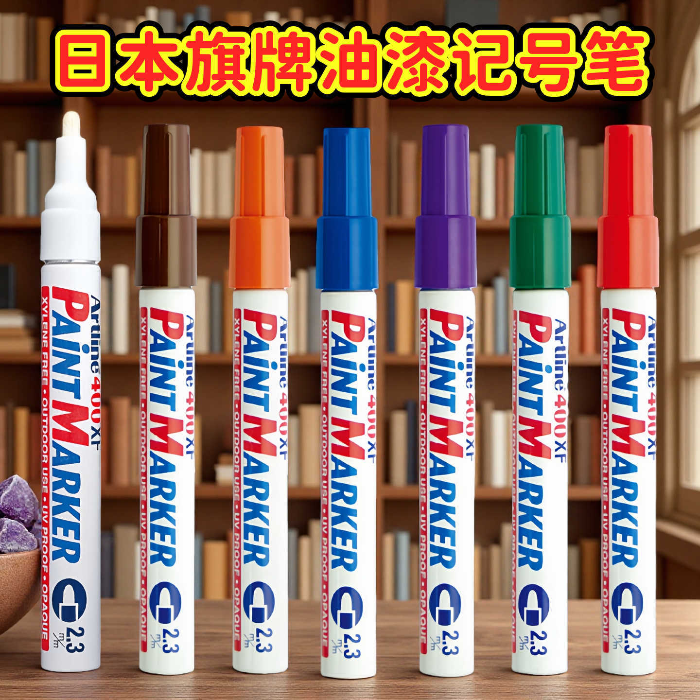 Japan Artline EK-400XF Round Tip Eco-Friendly 2.3mm Waterproof Paint Pen Tire Pen Touch-Up Pen