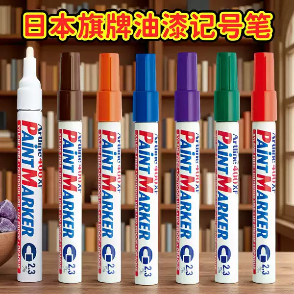 Japan Artline EK-400XF Round Tip Eco-Friendly 2.3mm Waterproof Paint Pen Tire Pen Touch-Up Pen