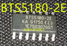 BTS5180-2E HSOP-14 ������ƺ�С���ӿ���ICоƬ �F؛