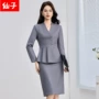秋冬季客服气质空姐工作服