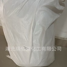 ���ǲ�ͪԭș 98%���� ���݄�104206-82-8 ����Ч����