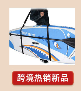 潜水手把详情_08