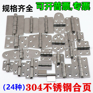 304���P䓳��غ�� �C��늙���� ���I�Cе�O�������q� �Ӻ����