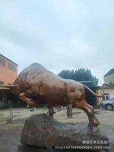 銅牛雕塑鑄銅大型開荒牛雕像華爾街牛雕塑純銅公牛仿真牛動物銅雕