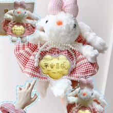 �ɐ��L���������S�������������ù���ë�q�����ż���耳׿�