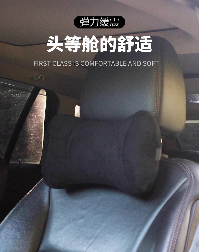 Car headrest neck pillow car car cervical neck pillow car sleeping pillow factory in stock
