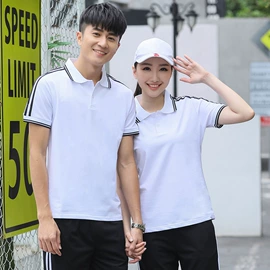 其它JK;校服定制